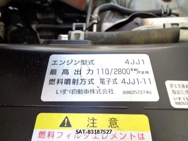 Isuzu ELF TRUCK 2017-09 2208440-29