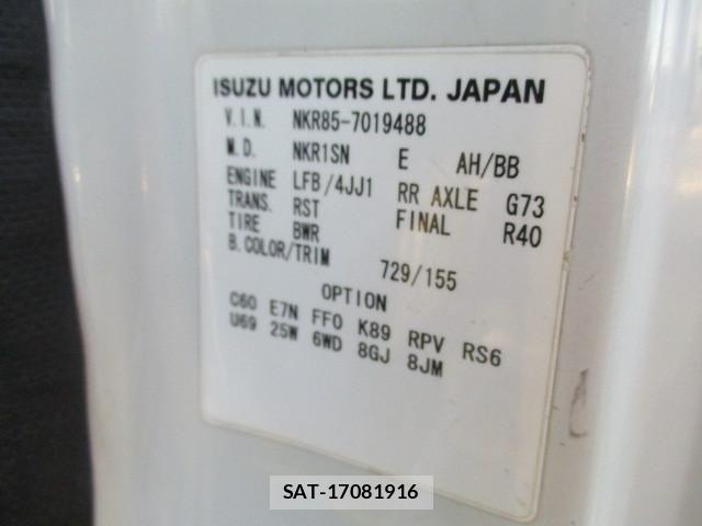 Isuzu ELF TRUCK 2011-09 2316390-27