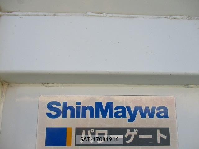 Isuzu ELF TRUCK 2011-09 2316390-8