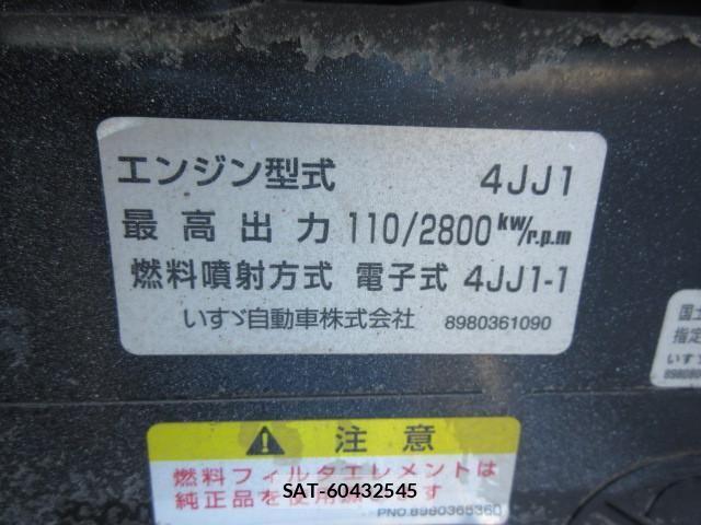 Isuzu ELF TRUCK 2007-08 2316377-27