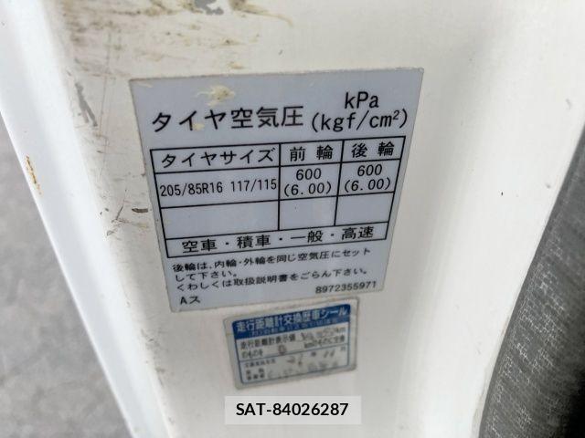 Isuzu ELF TRUCK 2005-06 2348075-17
