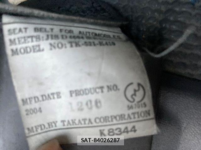 Isuzu ELF TRUCK 2005-06 2348075-28