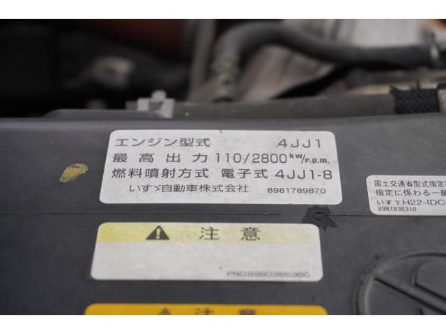 Isuzu ELF TRUCK 2013-11 2385716-13