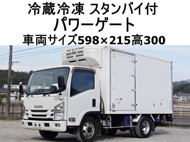 Isuzu ELF TRUCK 2016-01 2385805-0