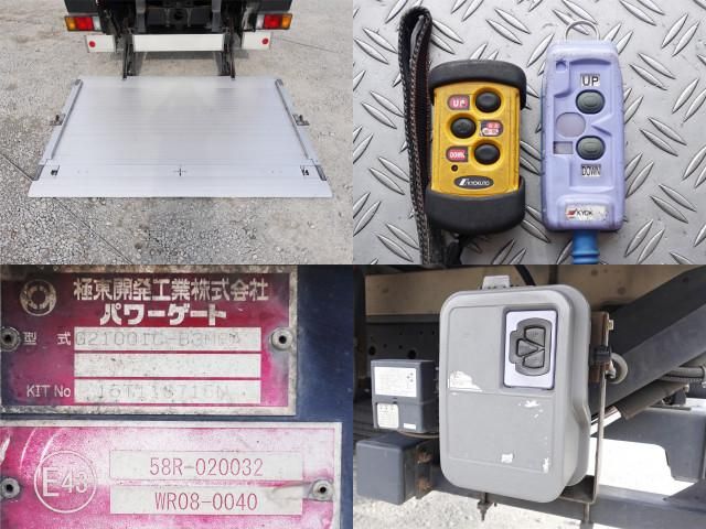 Isuzu ELF TRUCK 2016-01 2385805-16