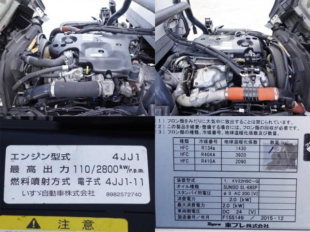 Isuzu ELF TRUCK 2016-01 2385805-18