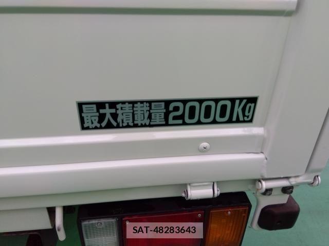 Isuzu ELF TRUCK 2018-09 2446249-8