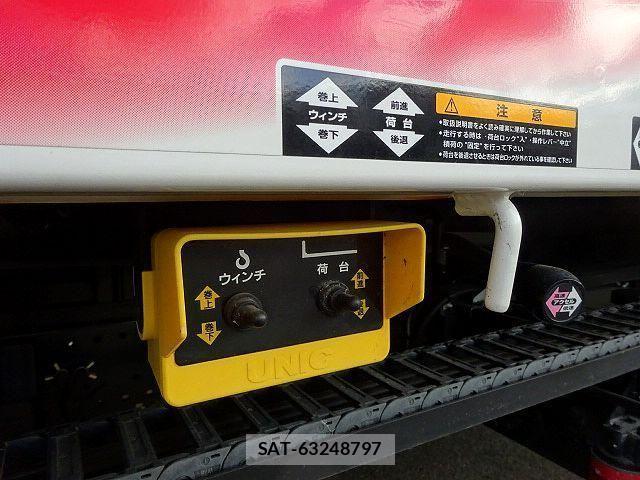 Isuzu ELF TRUCK 2022-12 2486001-21