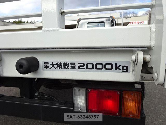 Isuzu ELF TRUCK 2022-12 2486001-25