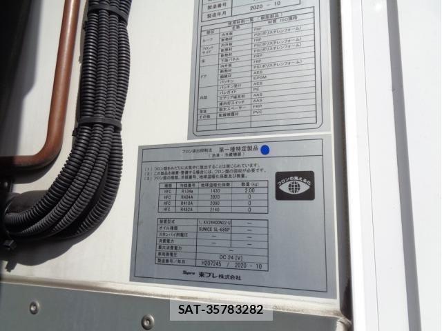 Isuzu ELF TRUCK 2020-10 2664002-10