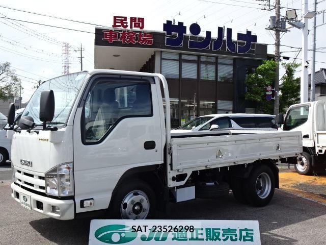 Isuzu ELF TRUCK 2014-07 2664028-0