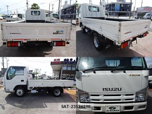 Isuzu ELF TRUCK 2014-07 2664028-2