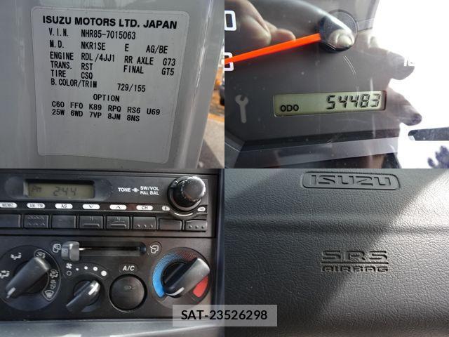 Isuzu ELF TRUCK 2014-07 2664028-8