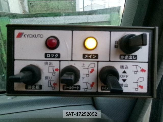Isuzu ELF TRUCK 2008-12 2664032-20