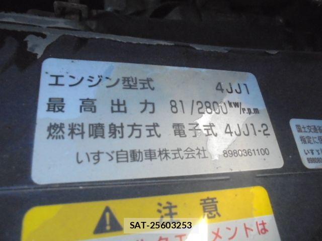 Isuzu ELF TRUCK 2009-07 2664055-23