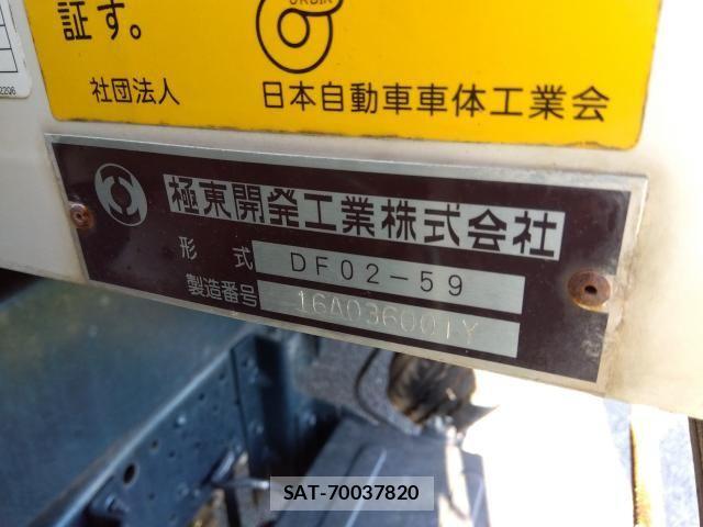Isuzu ELF TRUCK 2016-10 2664015-5