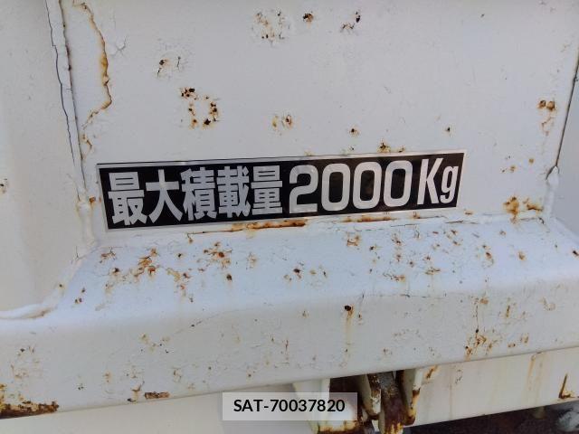 Isuzu ELF TRUCK 2016-10 2664015-6