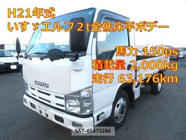 Isuzu ELF TRUCK 2009-12 2727493-0