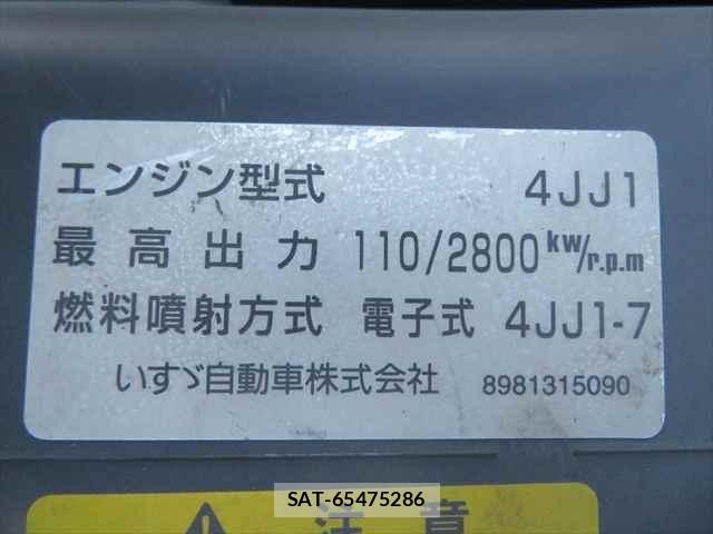 Isuzu ELF TRUCK 2009-12 2727493-9