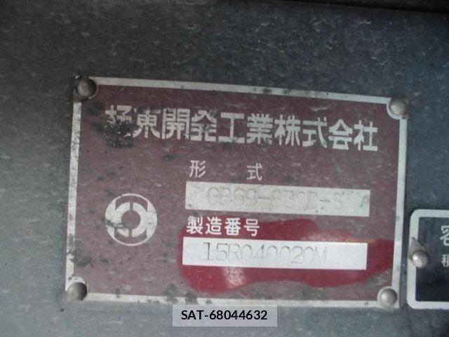 Isuzu ELF TRUCK 2015-08 2960505-9