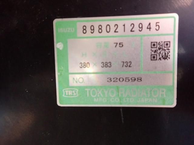 Isuzu ELF TRUCK 2015-03 3356749-10
