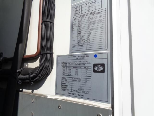 Isuzu ELF TRUCK 2020-10 3356745-10