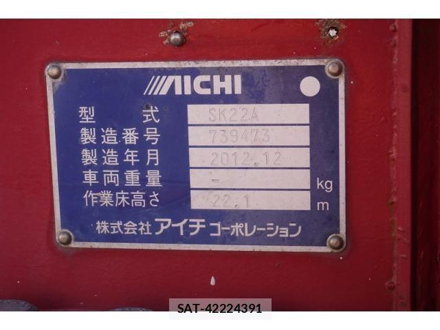 Isuzu ELF TRUCK 2012-12 3668078-12
