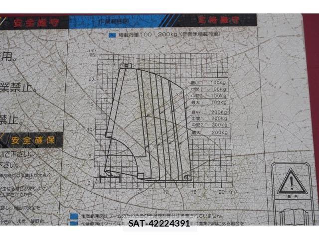 Isuzu ELF TRUCK 2012-12 3668078-13