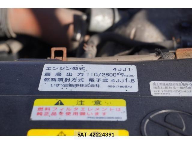 Isuzu ELF TRUCK 2012-12 3668078-24