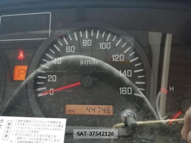Isuzu ELF TRUCK 2014-07 3668147-28