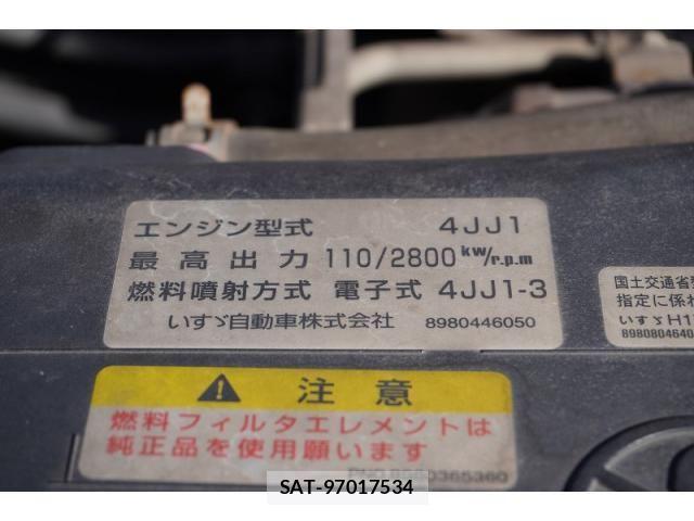 Isuzu ELF TRUCK 2010-09 3668110-12