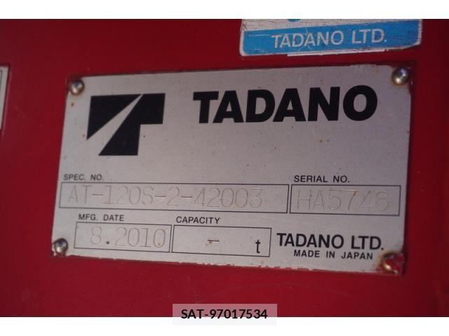 Isuzu ELF TRUCK 2010-09 3668110-20