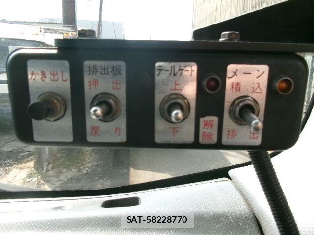 Isuzu ELF TRUCK 2009-06 3668252-20