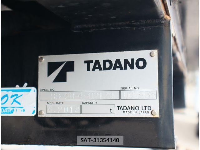 Isuzu ELF TRUCK 2018-07 3768090-16