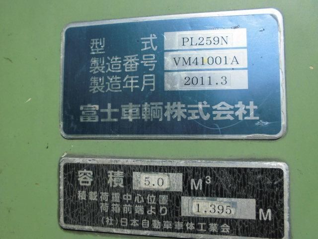 Isuzu ELF TRUCK 2011-03 3758420-9