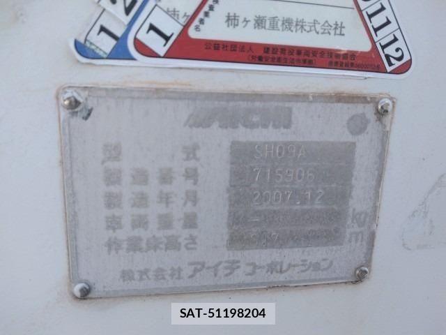 Isuzu ELF TRUCK 2008-01 4041582-27