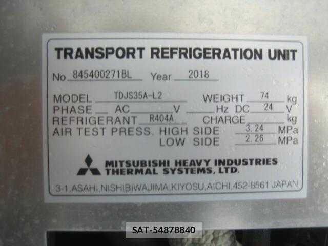 Isuzu ELF TRUCK 2018-12 4041545-10