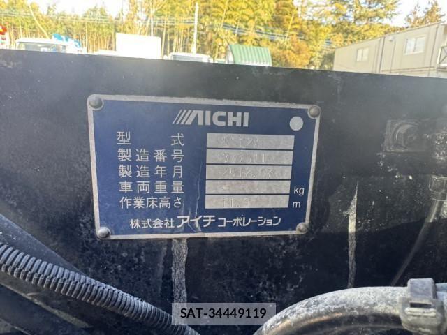 Isuzu ELF TRUCK 2012-08 4109358-20