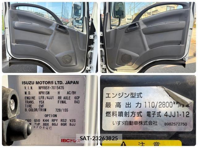Isuzu ELF TRUCK 2017-11 4109284-26