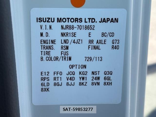 Isuzu ELF TRUCK 2024-03 4109285-21
