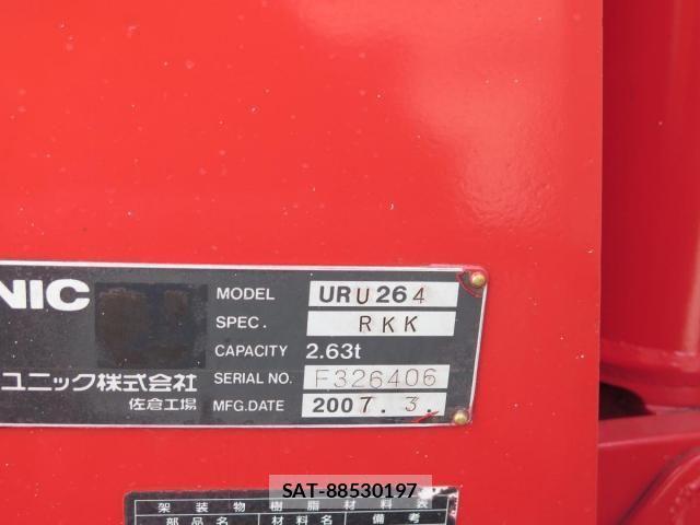 Isuzu ELF TRUCK 2017-04 4109283-21