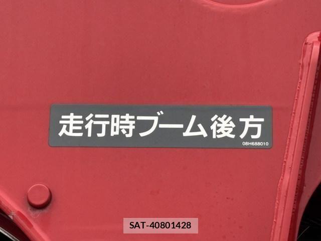 Isuzu ELF TRUCK 2024-02 4109279-13