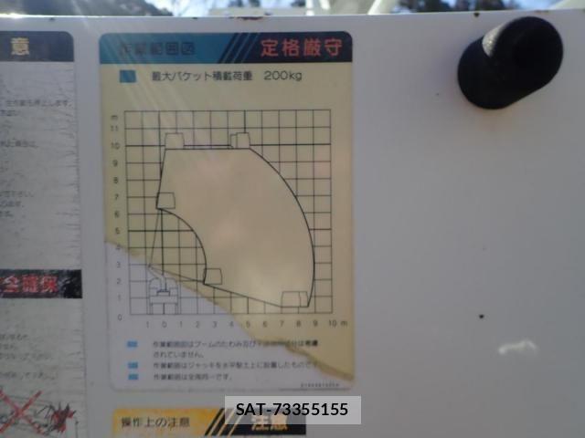 Isuzu ELF TRUCK 2009-10 4109315-12