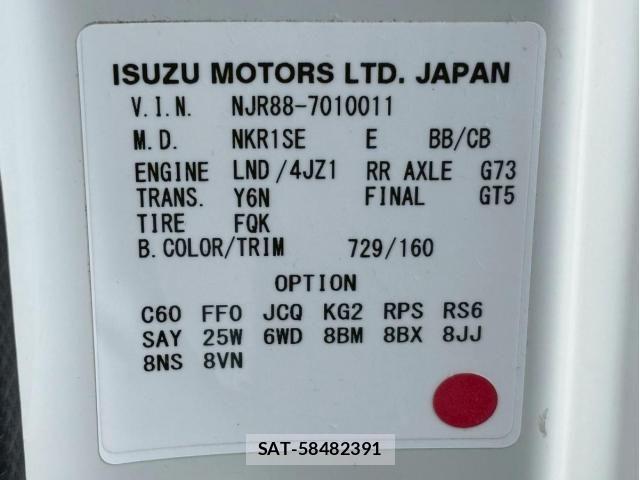 Isuzu ELF TRUCK 2022-05 4109308-21