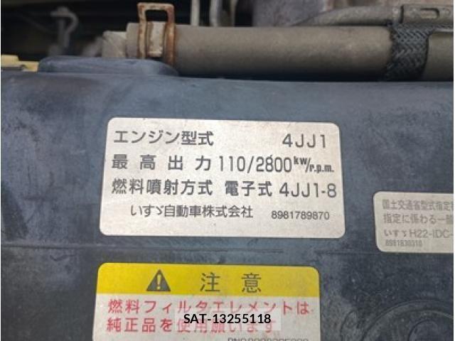 Isuzu ELF TRUCK 2013-05 4370609-19
