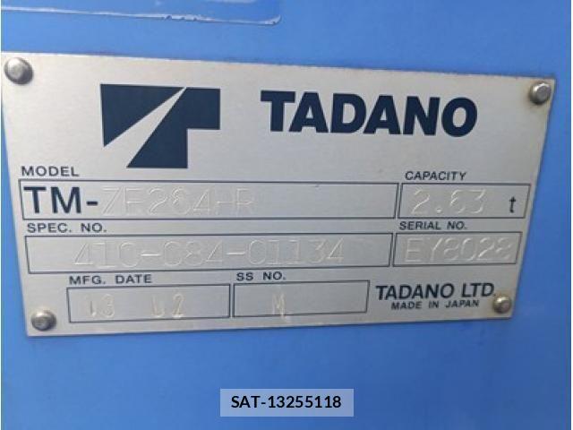 Isuzu ELF TRUCK 2013-05 4370609-8