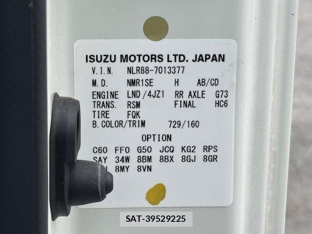 Isuzu ELF TRUCK 2023-04 4591407-15