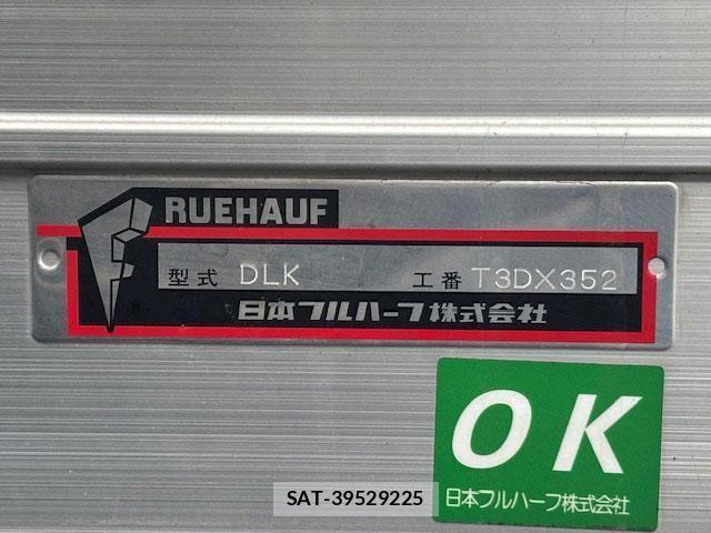 Isuzu ELF TRUCK 2023-04 4591407-4