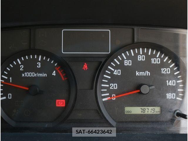 Isuzu ELF TRUCK 2015-11 4591445-20