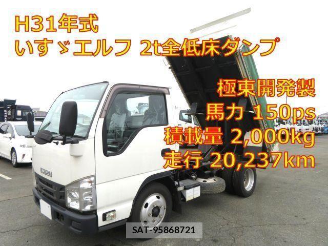 Isuzu ELF TRUCK 2019-04 4753167-0